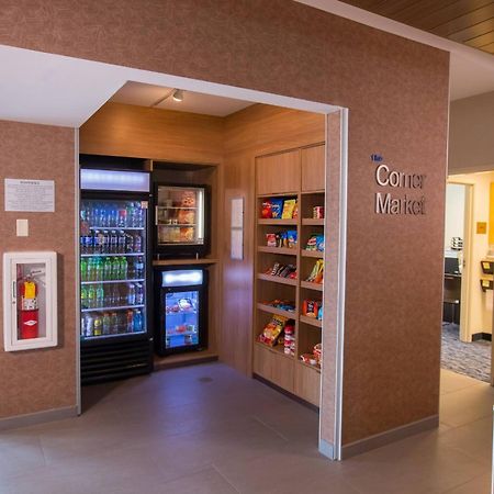 Fairfield Inn & Suites By Marriott Alexandria Zewnętrze zdjęcie